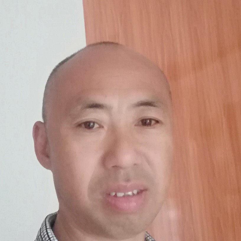 美丽苦恋冰淇淋的照片