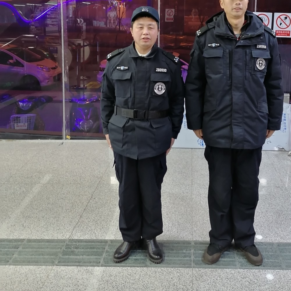 舒荷的怕孤单的照片