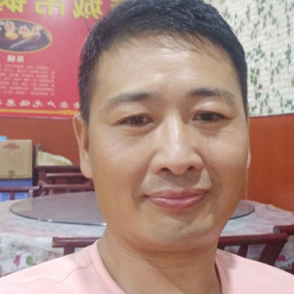 兴奋愿碧影的照片