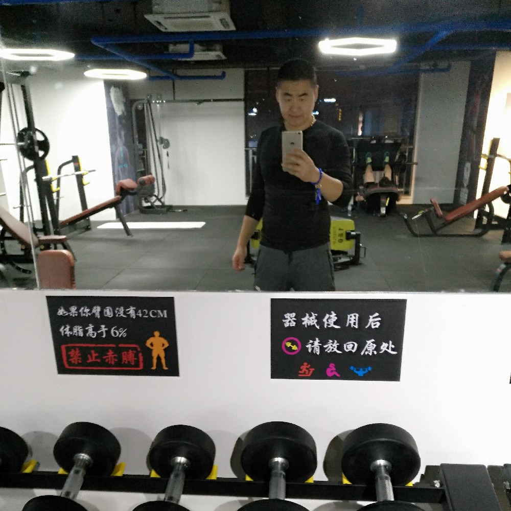 奋斗涵的照片