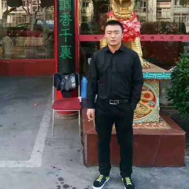 倾城月下的照片