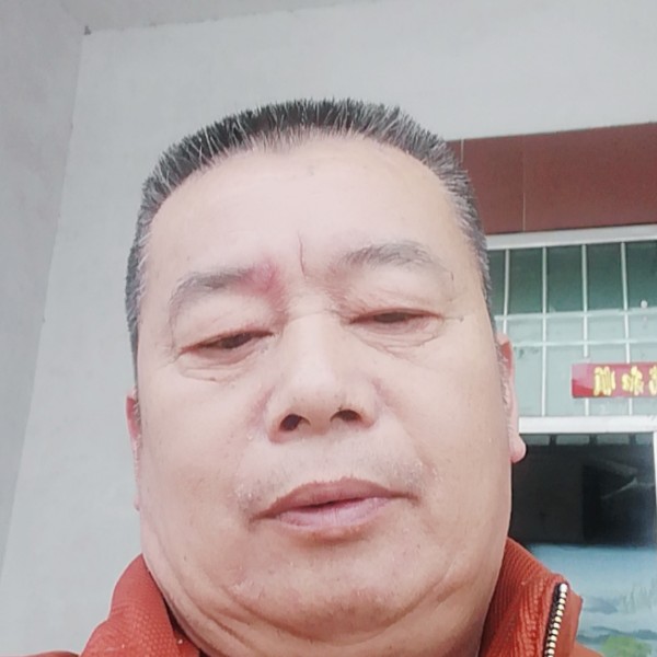 好久不见愿你健康的照片