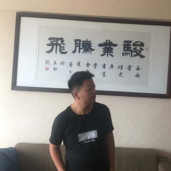 帽子浅吻笨笨的照片