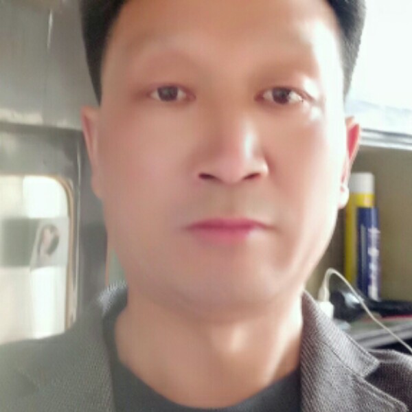 孤心威武的照片