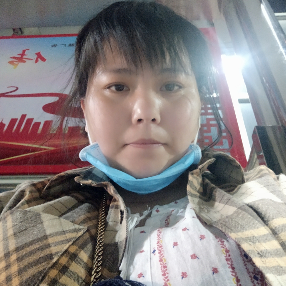 杂草的生命力的照片
