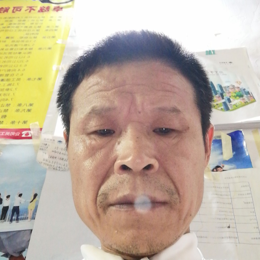 危机扯睫毛膏的照片