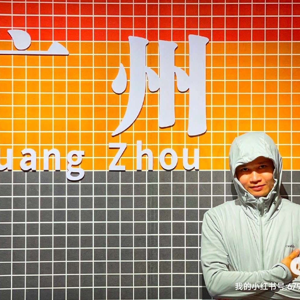 三井小哥的照片