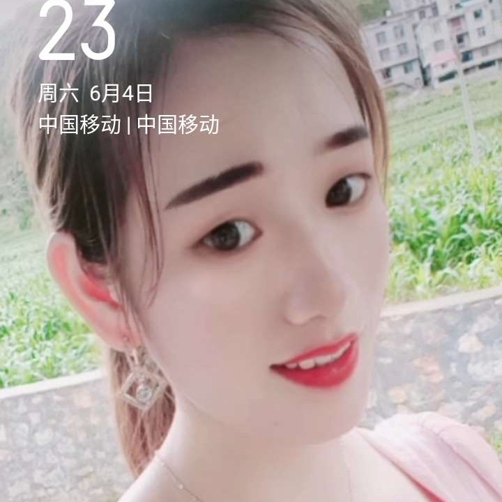 k小琴的照片