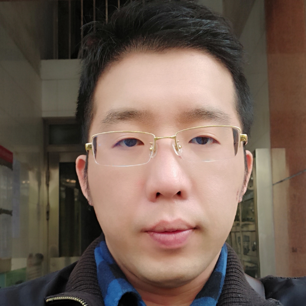 零碎的绿茶的照片