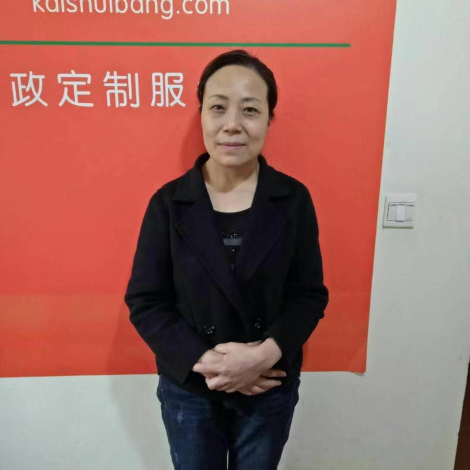 会员329752471的照片