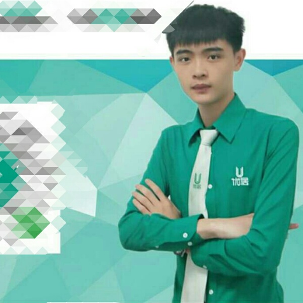 我认真的的照片