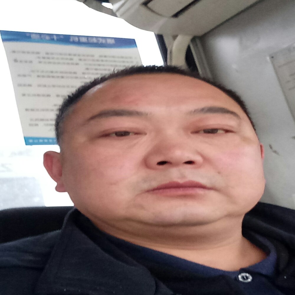 前方警戒的照片