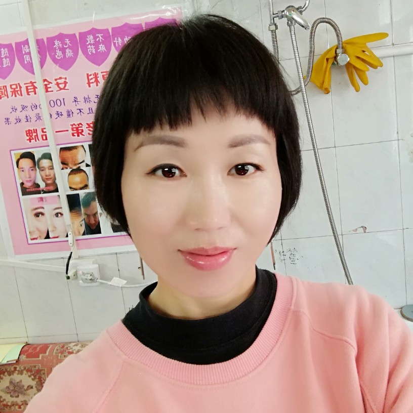 端庄和仙人掌的照片