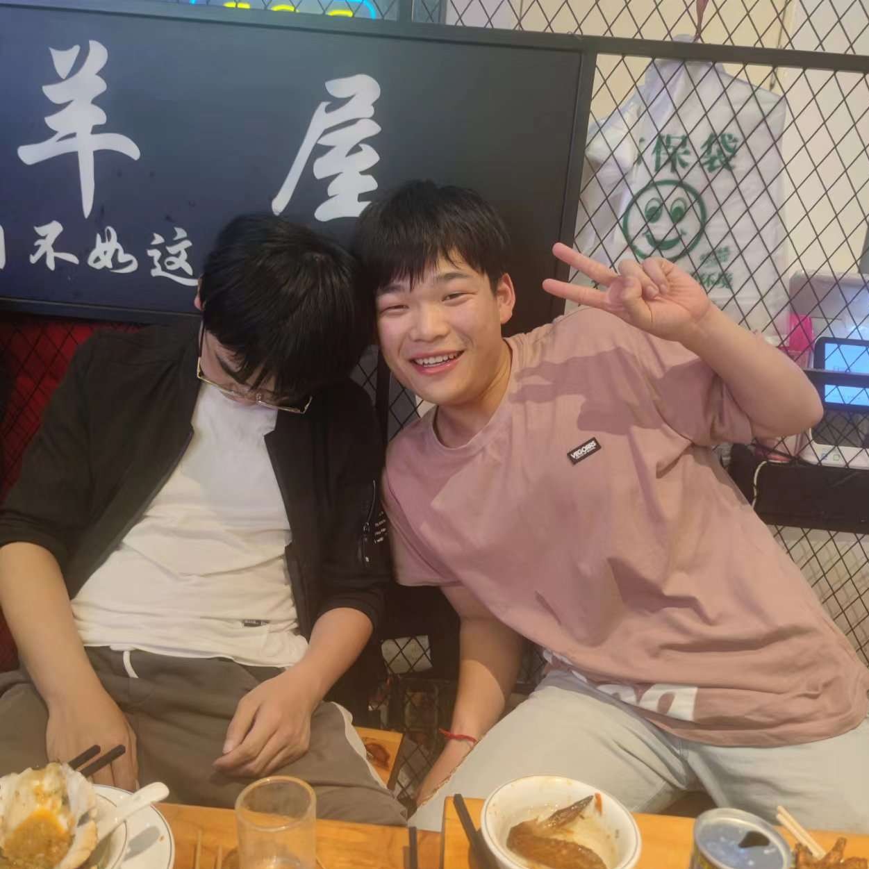 开朗给白云的照片