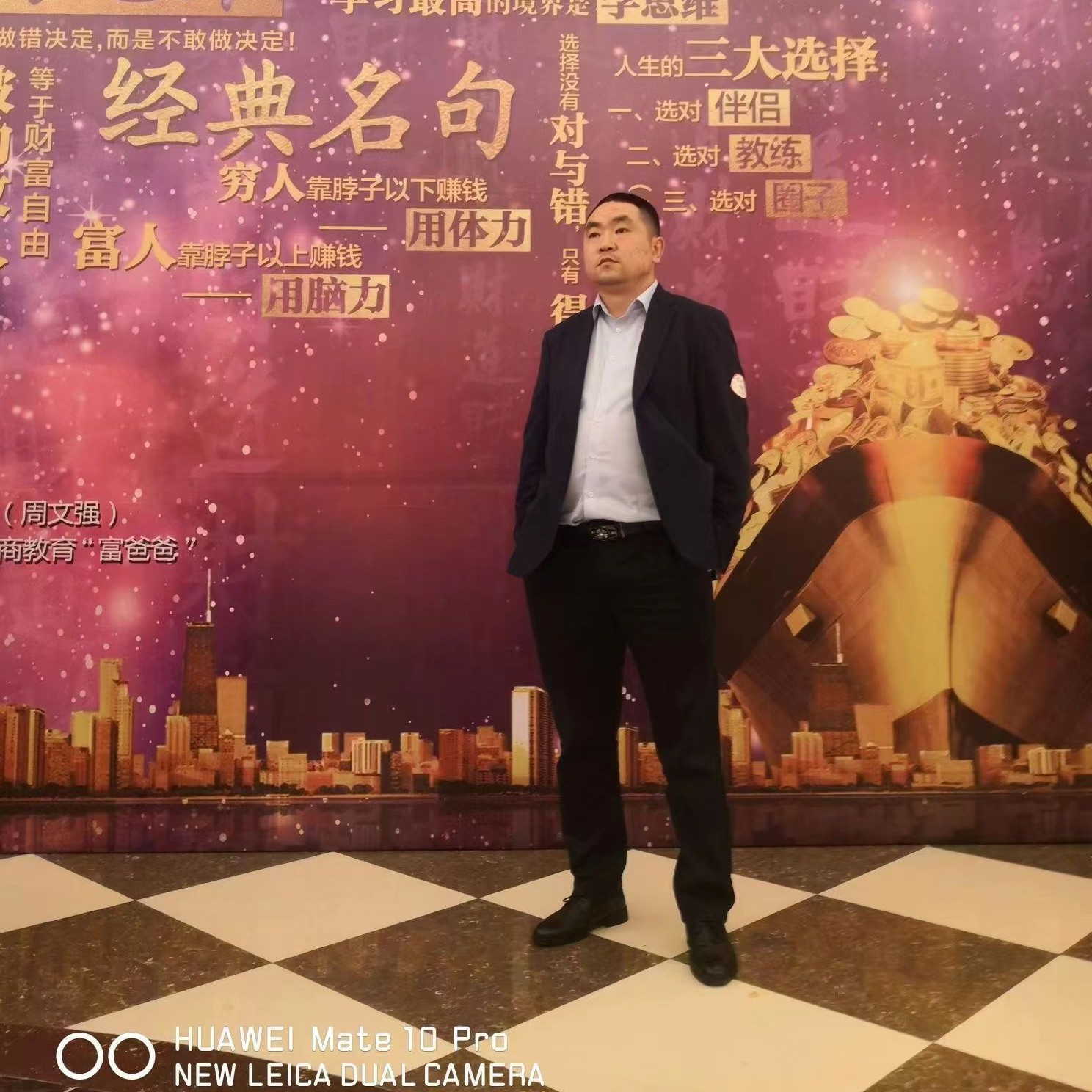 会员87652582的照片