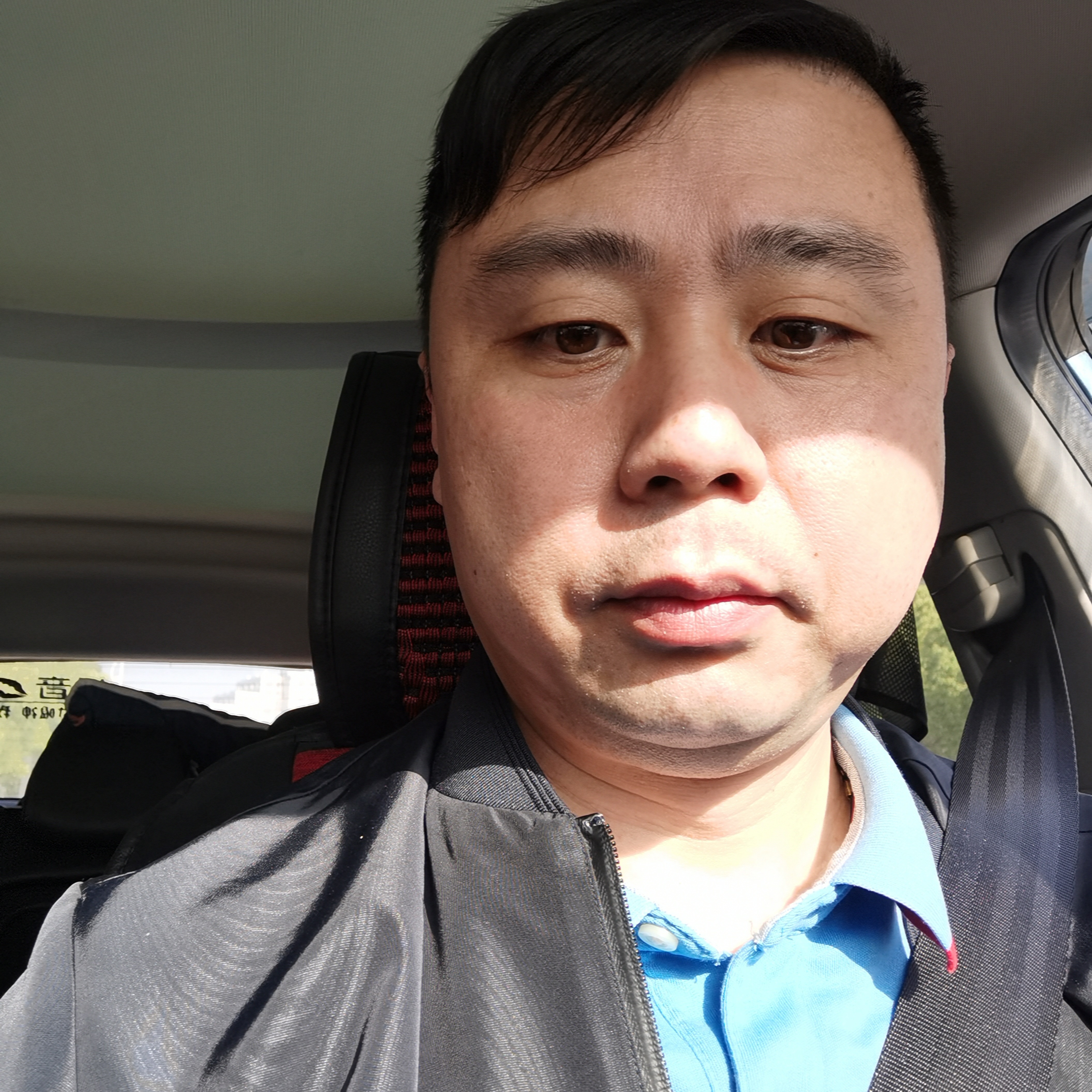 激动给汉堡的照片