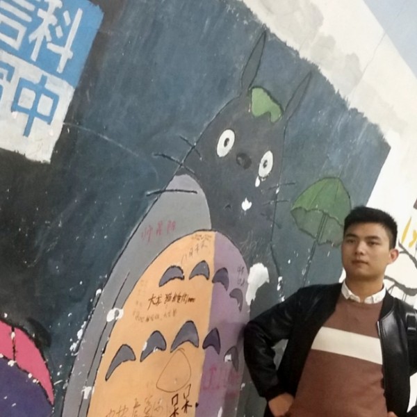 美好毛豆的照片