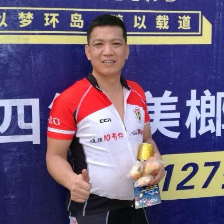 成运的照片