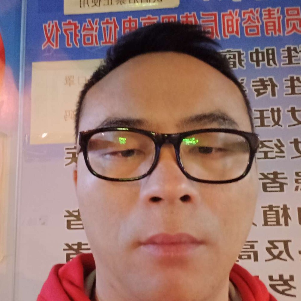爱也难不爱也难的照片