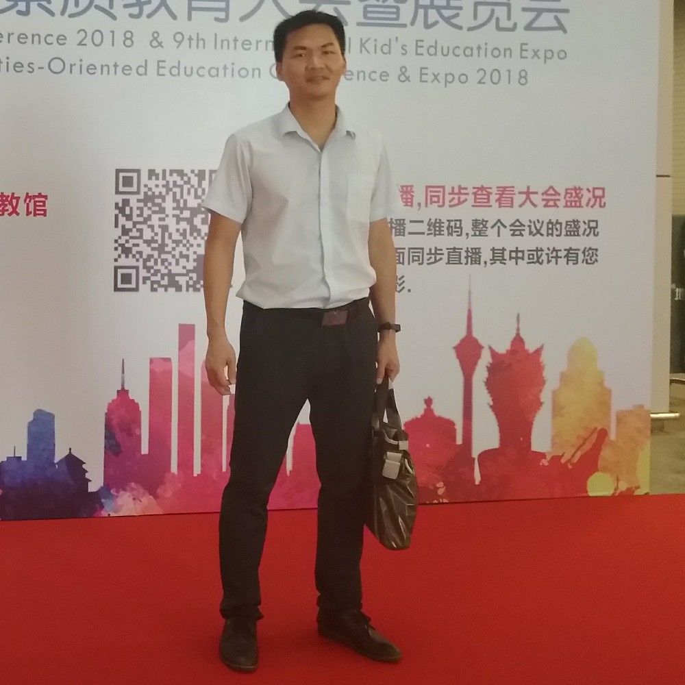 李晨铭的照片