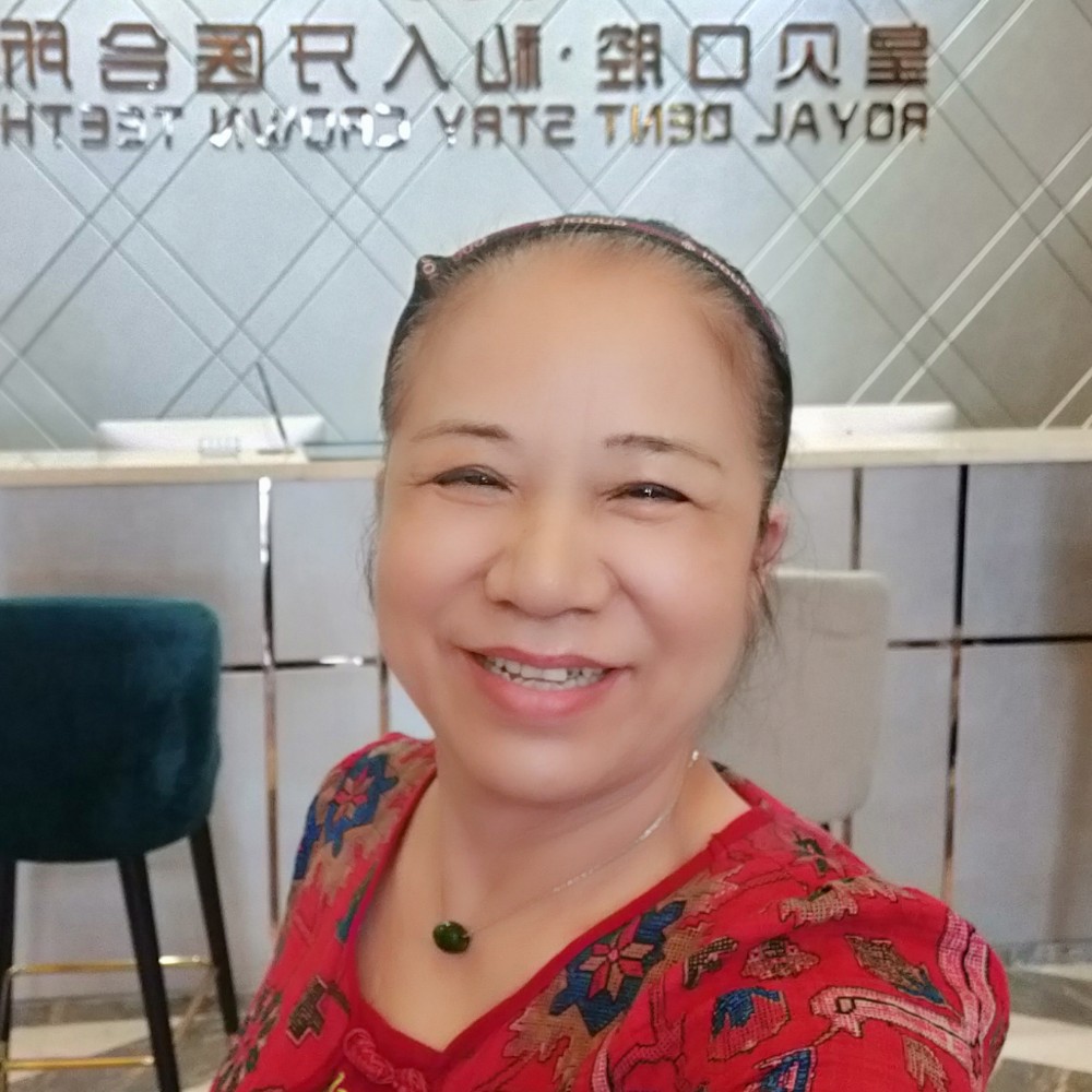 微笑义气的照片