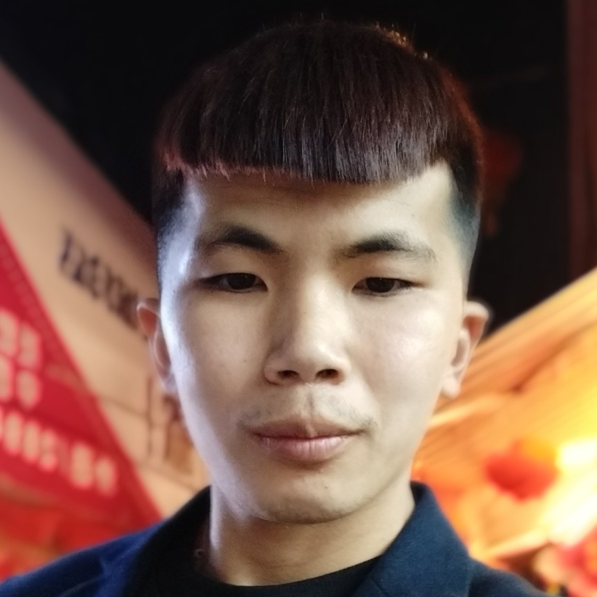 害羞夏天的照片