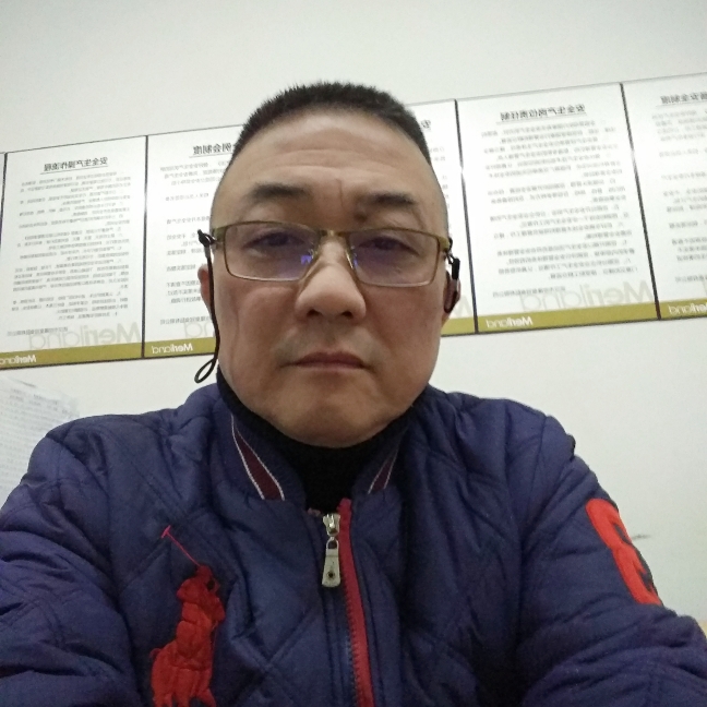 华，子的照片