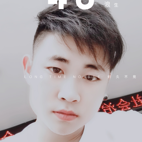 Tom鲩鱼的照片