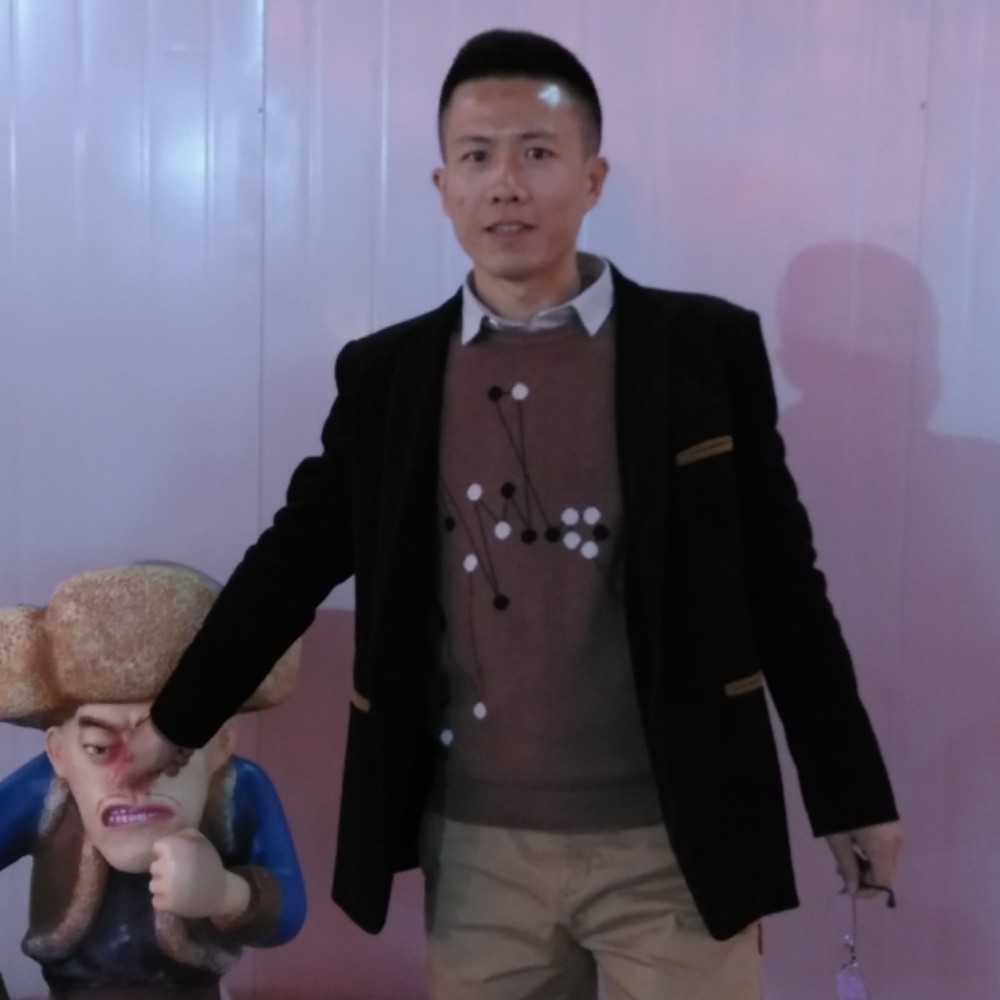 成    真的照片