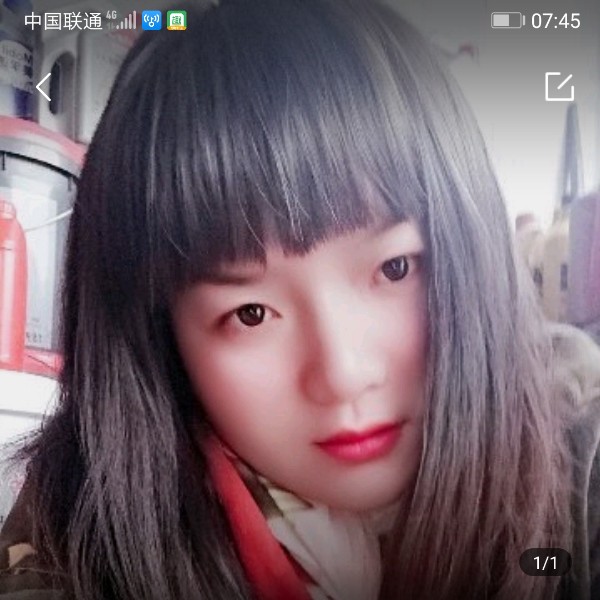 容华❤️似瑾的照片