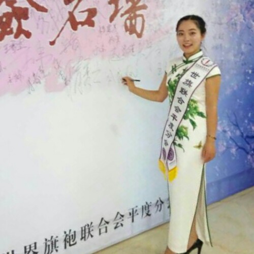 靖丫头的照片