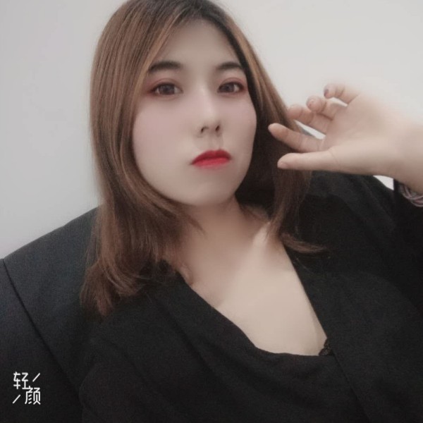 拾柒阿。的照片