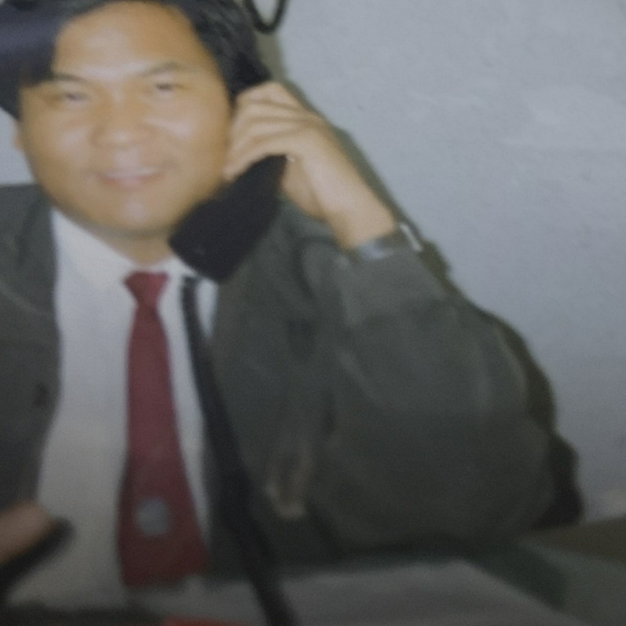 认识是绿共同井人的照片
