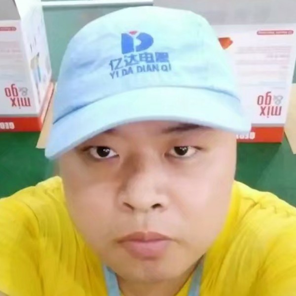 珍惜的照片