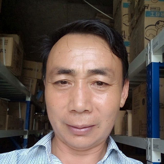 大山欣喜的照片