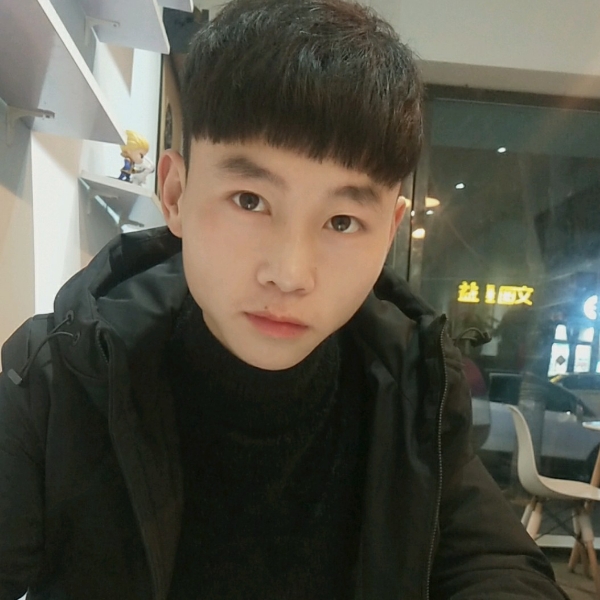 满目荒凉的青春的照片