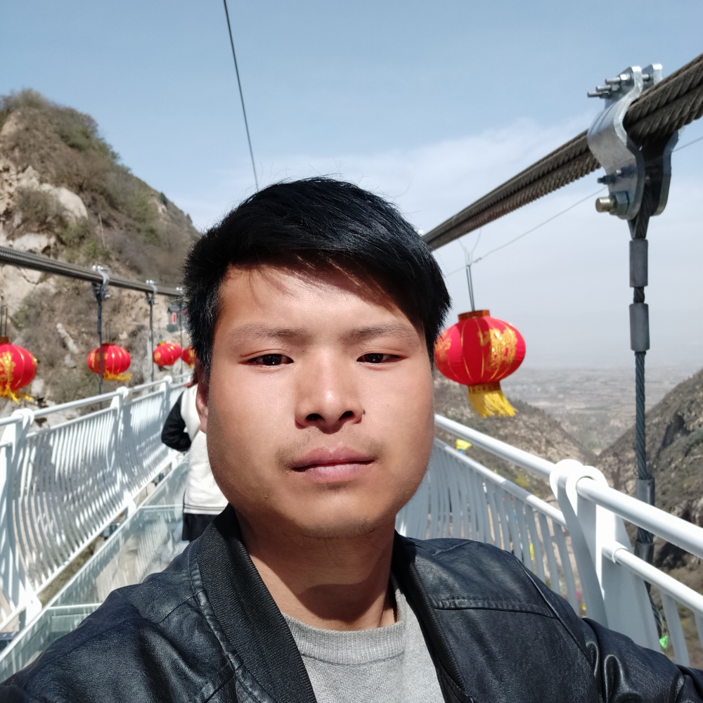 逍遥呀的照片