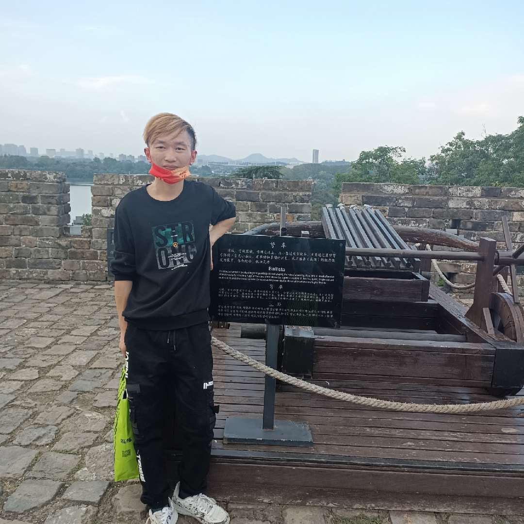 剪影相许追寻的照片