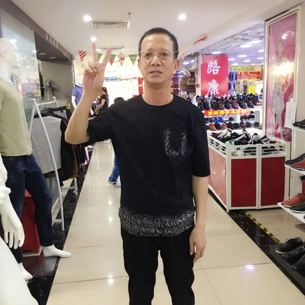 迷人苦恋月饼的照片