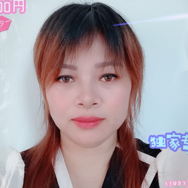苦涩的红酒的照片