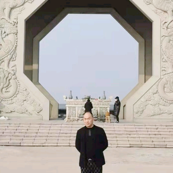 大声说我爱你的照片