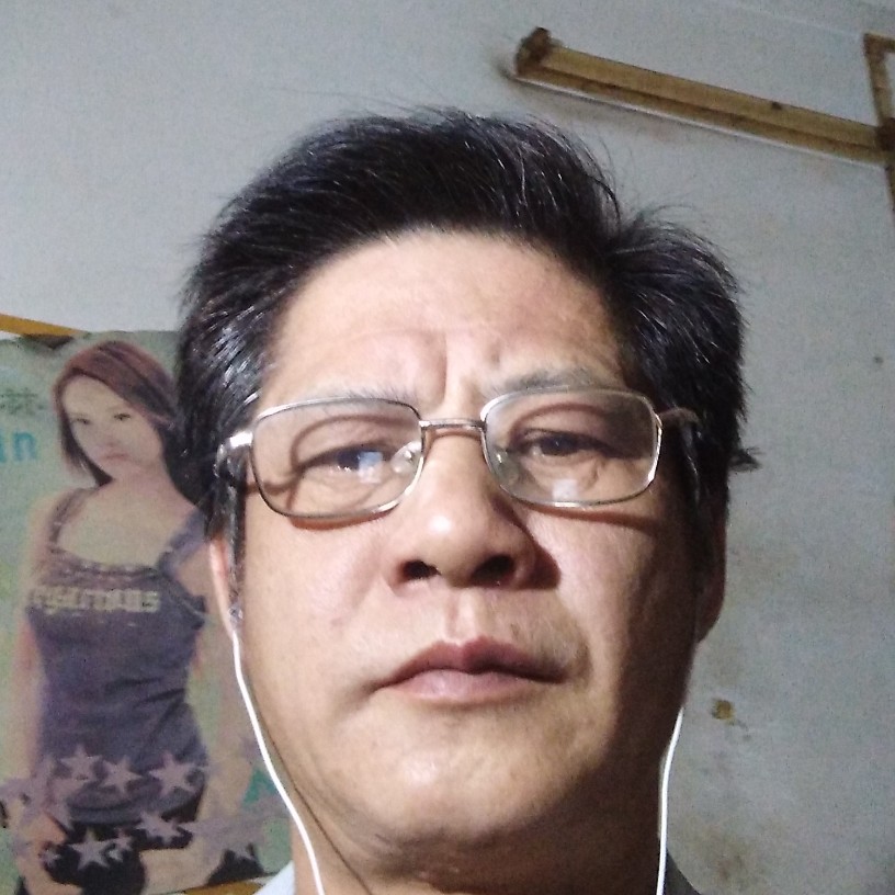 醉生梦死一辈子的照片