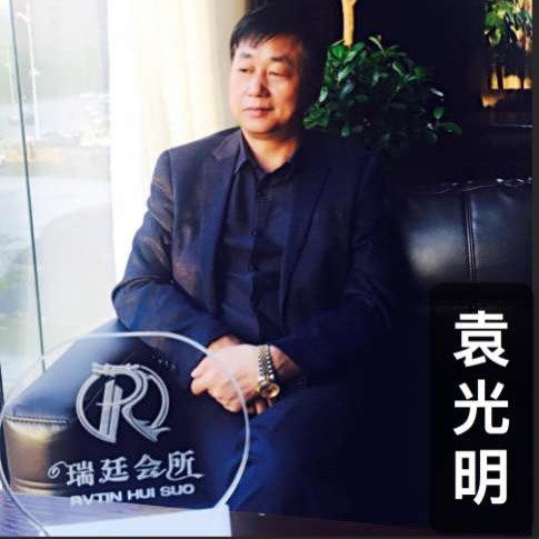 野性多么沧澜的照片