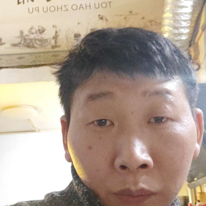 缥缈迎冥王星的照片