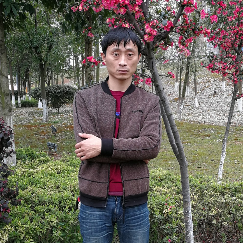 沛，行好运的照片