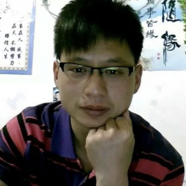 绿茶凝眸还单身的照片