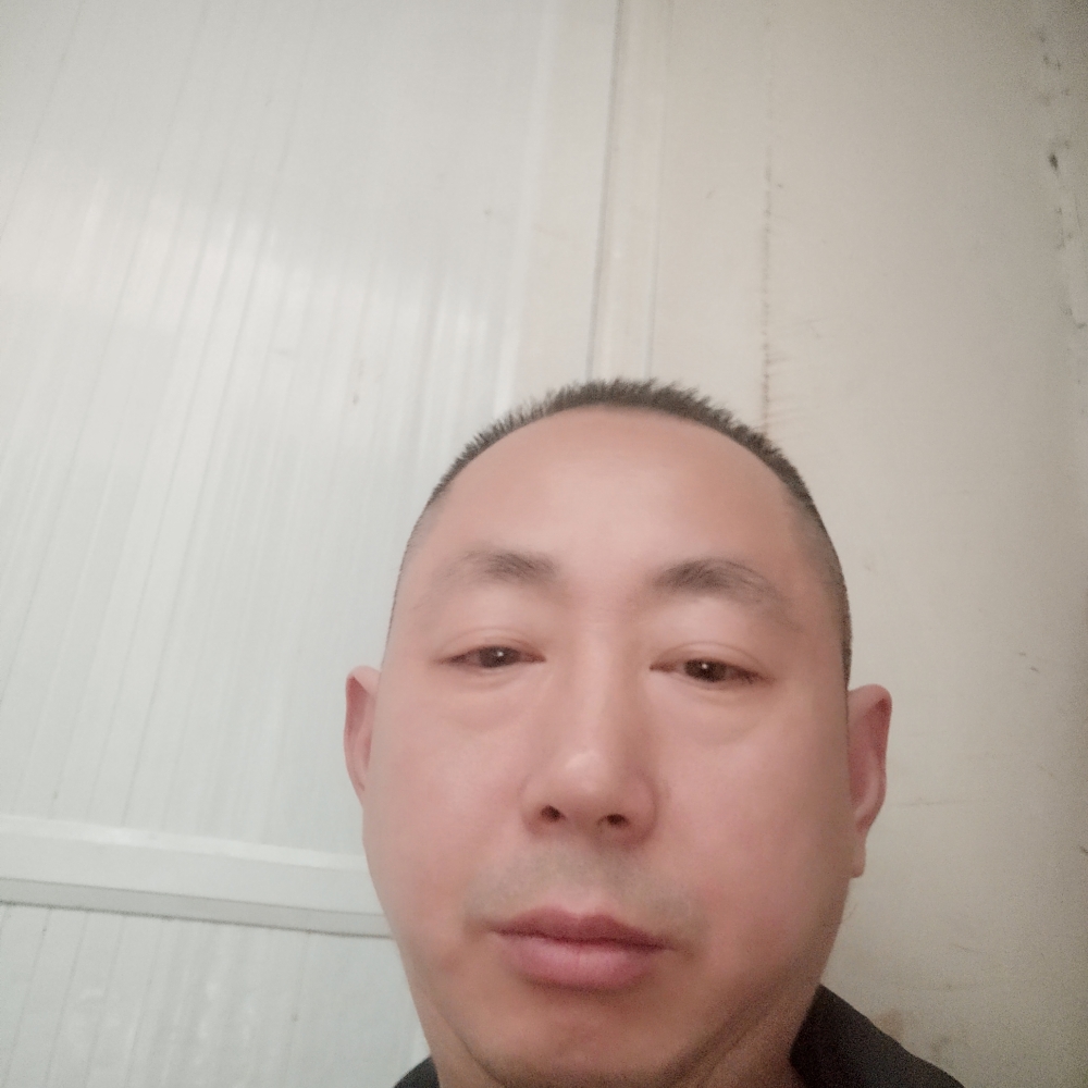 威武等待麦片的照片