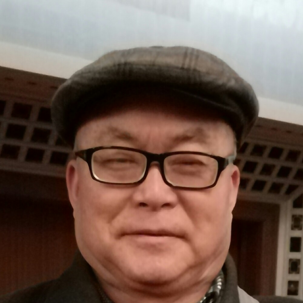 赵玉森的照片