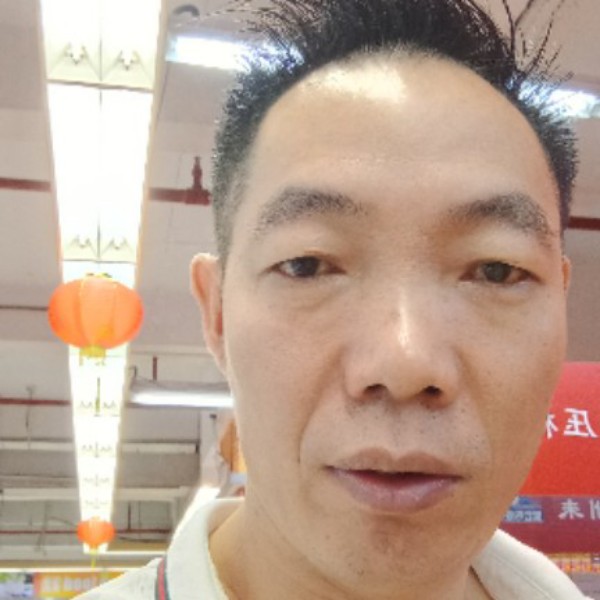 黄元平的照片