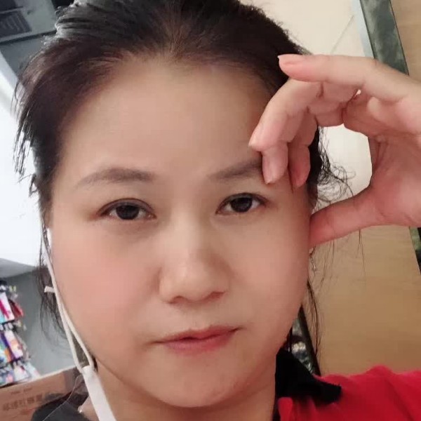 八宝粥粗暴的照片
